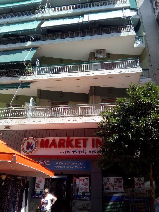Modern Apartment Near The Sea And Acropolis Αθήνα Εξωτερικό φωτογραφία